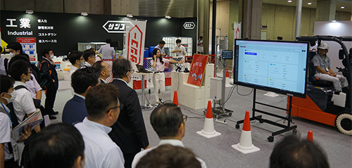 国際物流総合展2024
