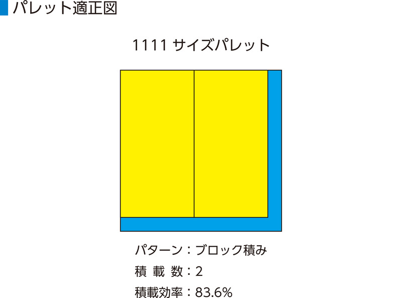 TP493L