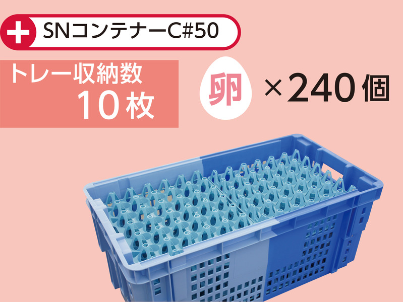 製品詳細 | 検索結果一覧 | 製品検索 | 製品情報 | 三甲株式会社