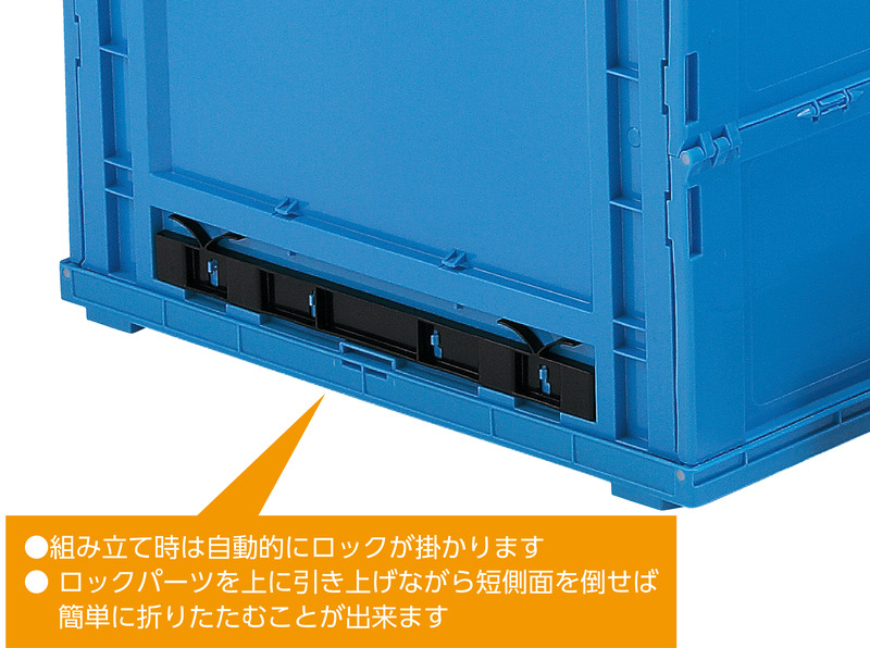 製品詳細 | 検索結果一覧 | 製品検索 | 製品情報 | 三甲株式会社