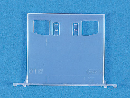 カード差し61型
