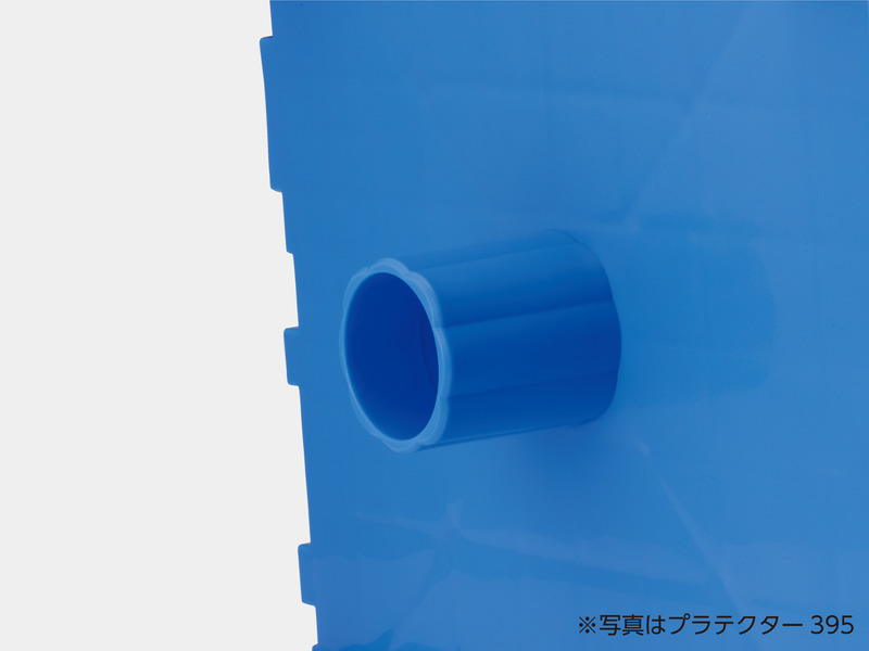 プラテクターS265