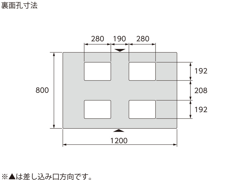 パレットD2-812F