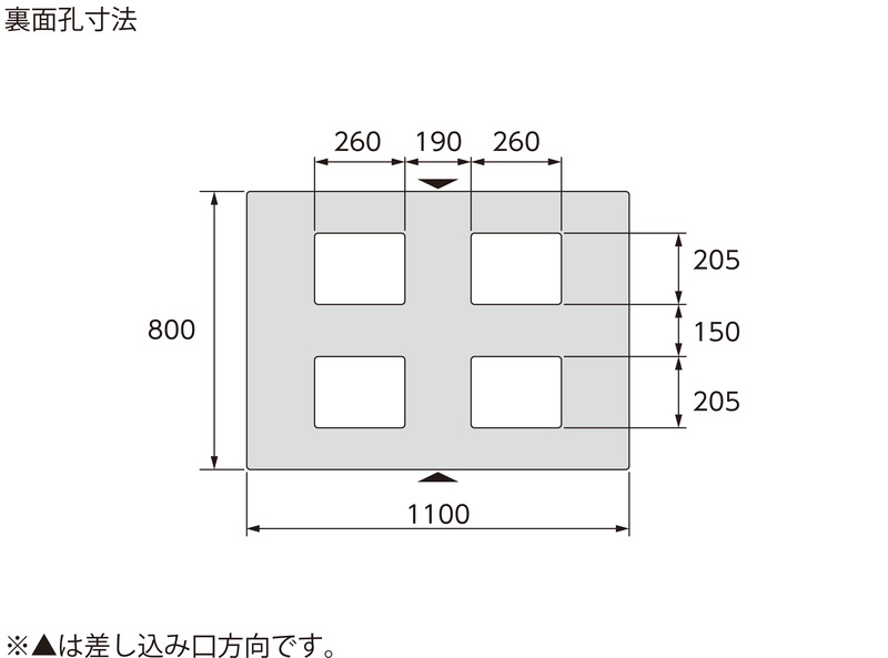 パレットD2-811F