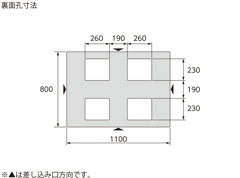 パレットD4-811F