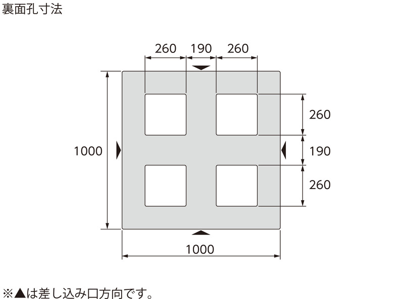 パレットD4-1010F