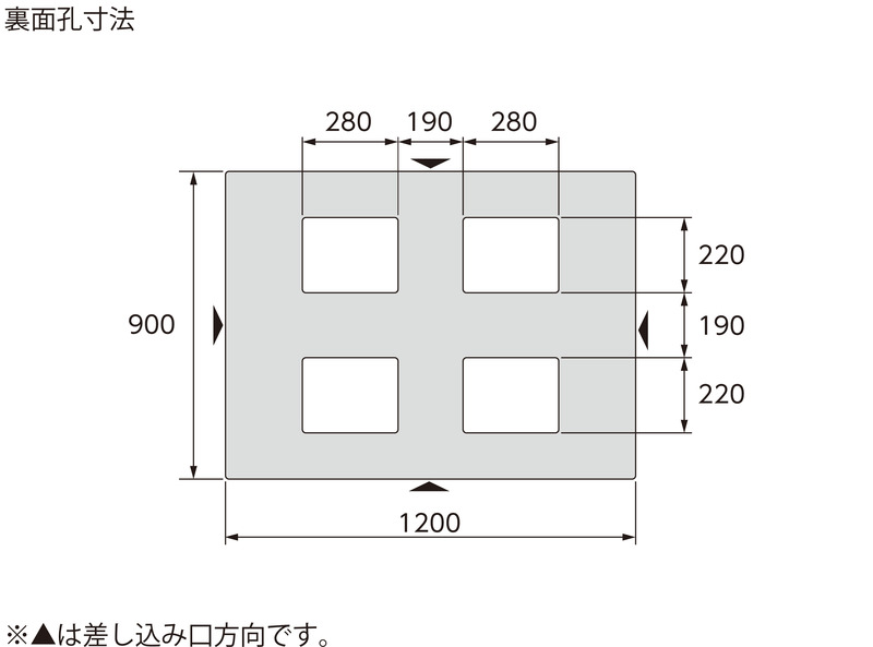 パレットD4-912F