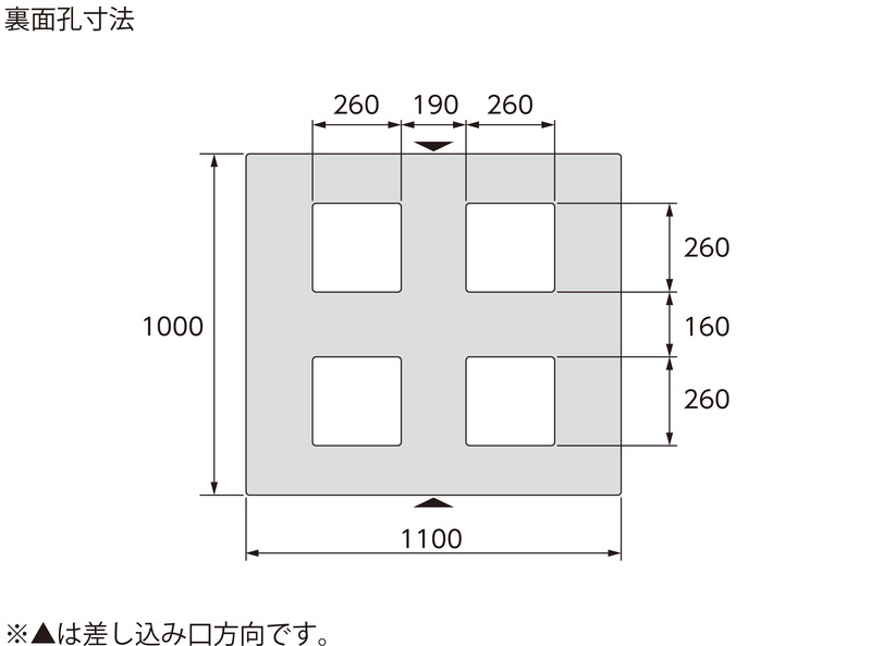パレットD2-1011F(PP)