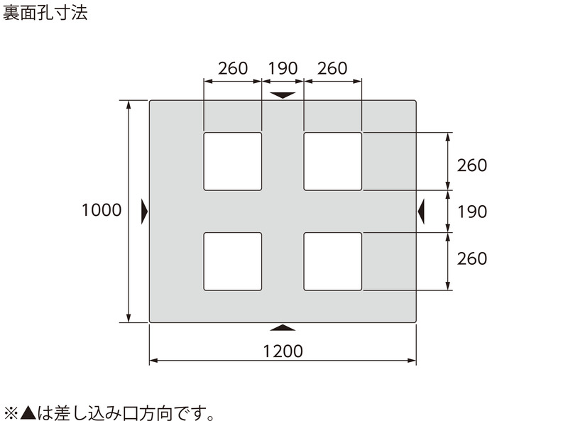 パレットD4-1012F-3