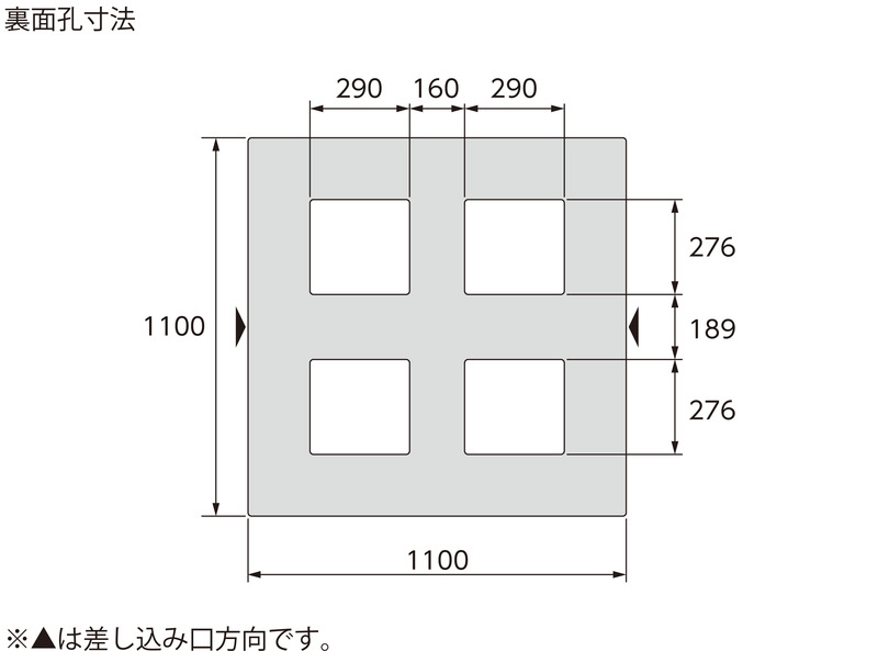 パレットD2-1111F-3