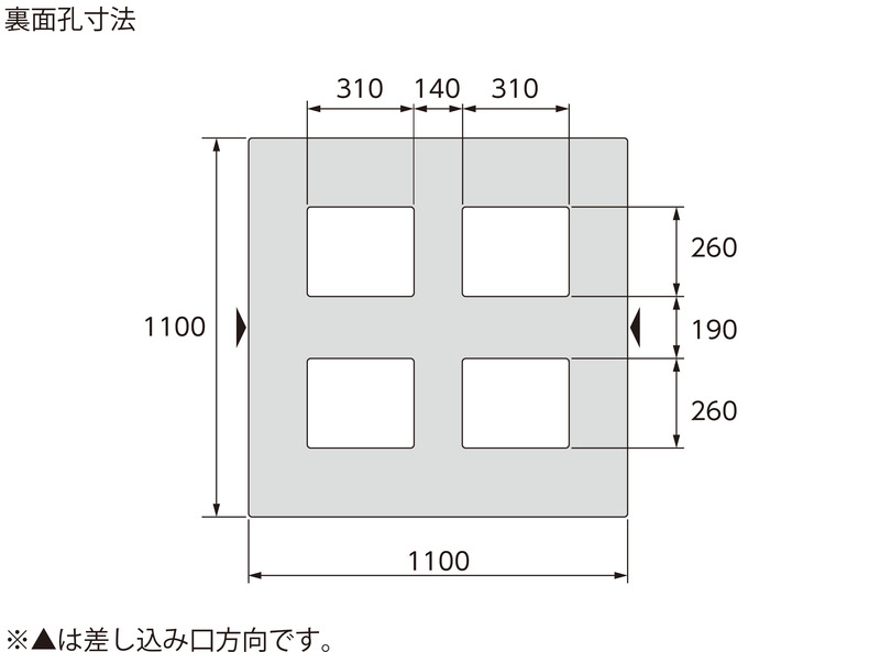パレットD2-1111F-2