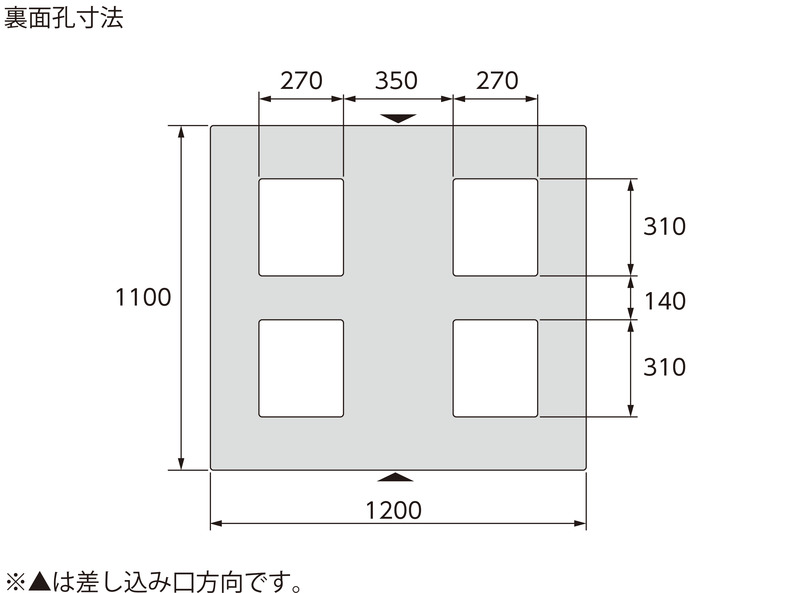 パレットD2-1112F