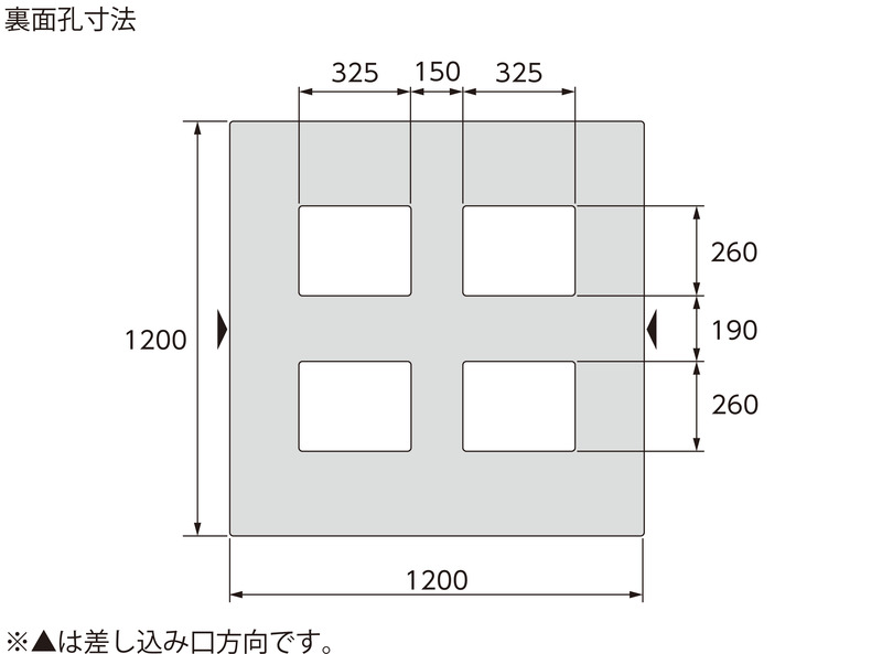 パレットD-1212HG