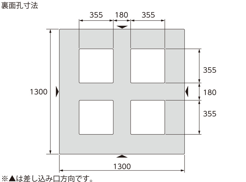 パレットD4-1313