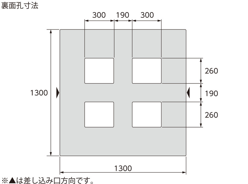 パレットD-1313F
