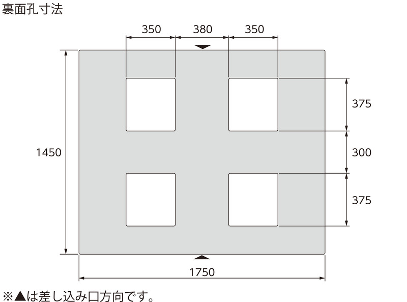 製品詳細 | 検索結果一覧 | 製品検索 | 製品情報 | 三甲株式会社