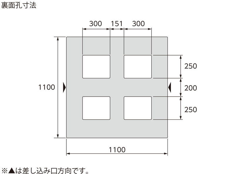 パレットD2-1111-2