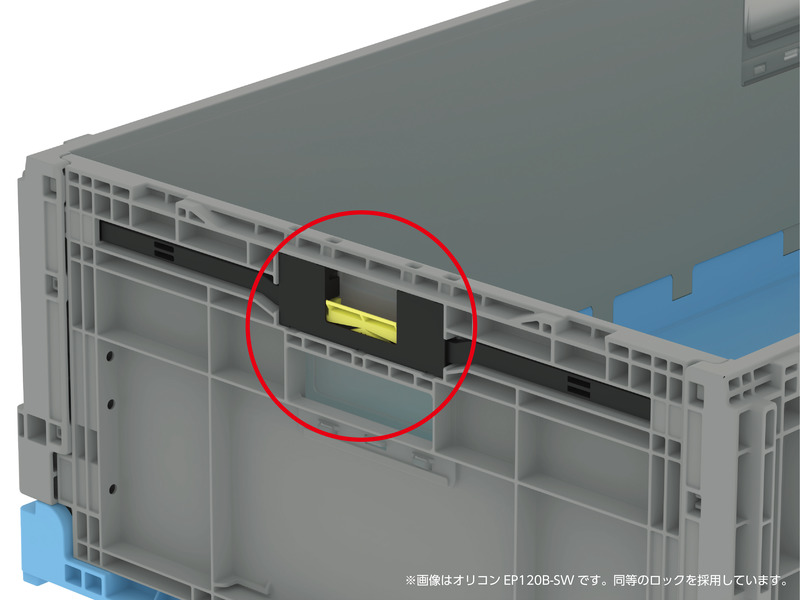 製品詳細 | 検索結果一覧 | 製品検索 | 製品情報 | 三甲株式会社 製品詳細 | 検索結果一覧 | 製品検索 | 製品情報 | 三甲株式会社