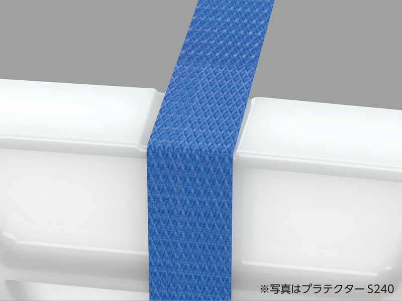 プラテクターS220B