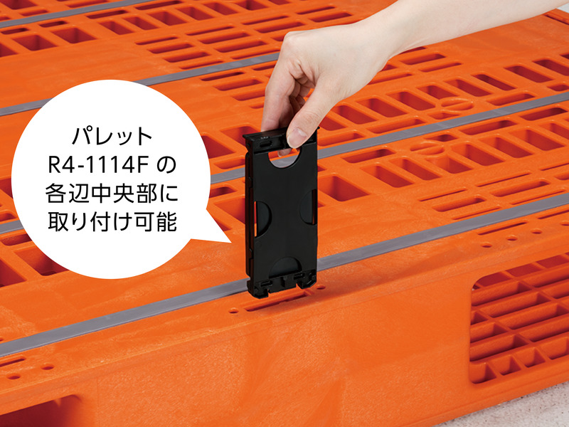 パコビーカー 、蓋 、黒ホルダー 、ブレード2点（共にジャンク品） IDタグ｜製品一覧｜HARD CARGO JAPAN｜ハードカーゴジャパン-軽トラ用