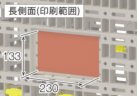 TLコンパレッターF#540