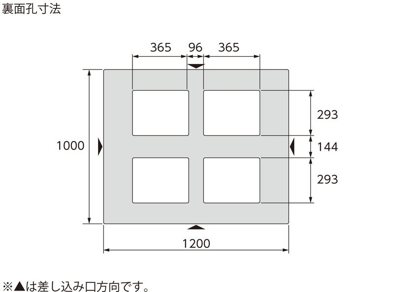 パレットD4-1012-8