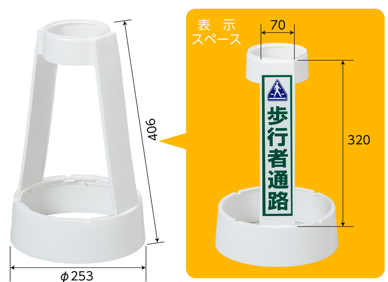 製品詳細 | 検索結果一覧 | 製品検索 | 製品情報 | 三甲株式会社