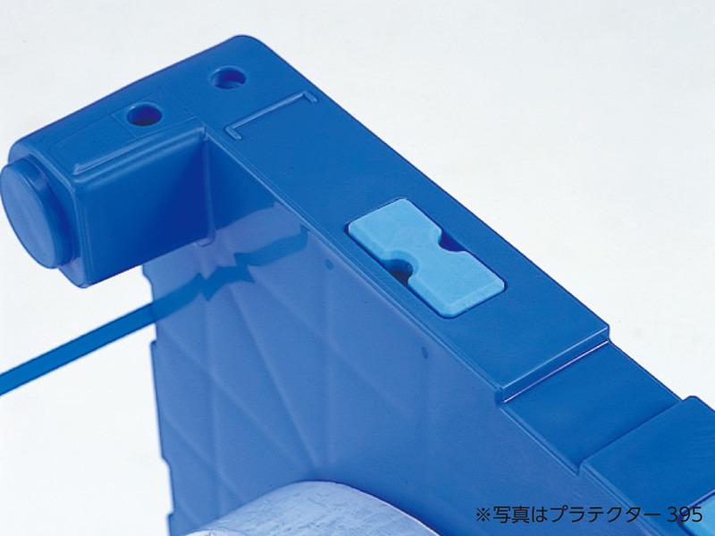 プラテクター600B