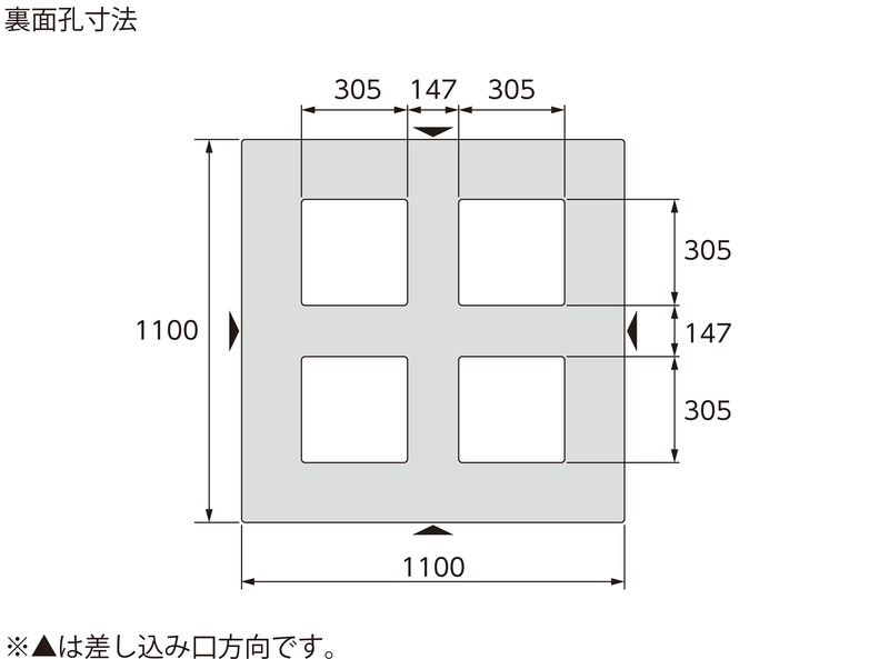 パレットD4-1111-16