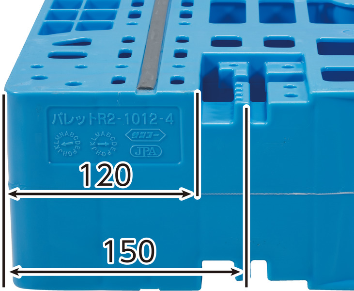 パレットR2-1012-4