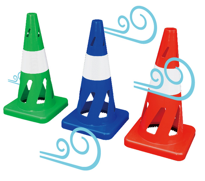 セーフティホールコーン